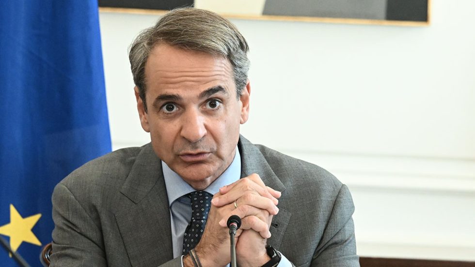 kyriakos